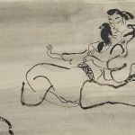 1320 7402 INDIAN INK DRA..